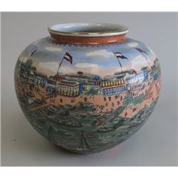 Chinese Expert Vase