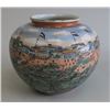 Image 1 : Chinese Expert Vase