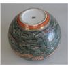 Image 3 : Chinese Expert Vase