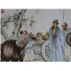 Image 2 : Chinese Porcelain Plaque