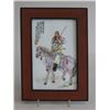 Image 1 : Porcelain Plaque