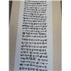 Image 3 : Chinese calligraphy scrolls