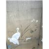 Image 3 : 4 Panel Asian Screen