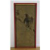 Image 1 : Framed Chinese Painting on Silk