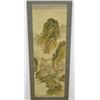 Image 1 : Chinese Scroll of Mountainside