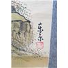 Image 3 : Chinese Scroll of Mountainside
