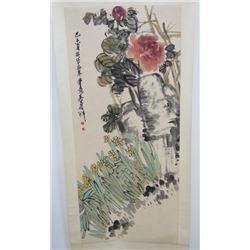 Chinese Floral Scroll