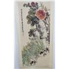 Image 1 : Chinese Floral Scroll