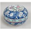 Image 2 : Round Covered Box