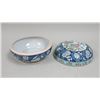 Image 3 : Round Covered Box