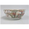 Image 1 : Chinese Porcelain Bowl