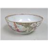 Image 2 : Chinese Porcelain Bowl