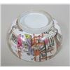 Image 4 : Chinese Porcelain Bowl