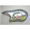 Image 2 : Chinese Enameled Condiment Set