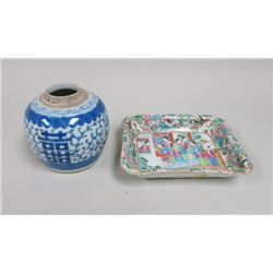 Two Chinese Porcelain Items