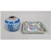 Image 1 : Two Chinese Porcelain Items