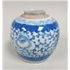 Image 2 : Two Chinese Porcelain Items