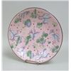 Image 1 : Chinese Bowl with Koi Fish