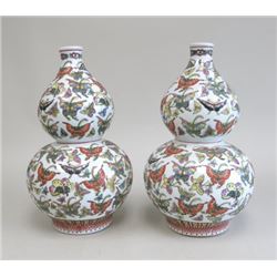 Pair Chinese Double Gourd Vases