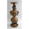 Image 5 : Asian Bronze Figural Vase