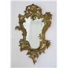 Baroque Style Brass or Bronze Mirror