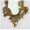 Image 3 : Baroque Style Brass or Bronze Mirror