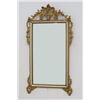 Image 1 : French Style Gilt Mirror