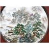 Image 2 : Chinese Hand Painted Tiles in Wood Frame