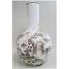 Image 1 : Chinese Porcelain Vase