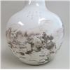 Image 3 : Chinese Porcelain Vase