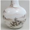 Image 5 : Chinese Porcelain Vase