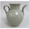 Image 2 : Chinese Celadon Water Pot