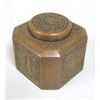 Image 1 : Tiffany Studios, NY "Zodiac" Bronze Inkwell