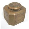 Image 2 : Tiffany Studios, NY "Zodiac" Bronze Inkwell