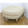 Image 3 : French Style Two Part Chaise Lounge