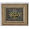 Image 2 : Framed Indian Painting of Battle Scene