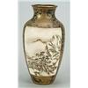 Image 1 : A Satsuma vase by Ryuzan, decorated with cranes beneath a full moon on rocks with crashing waves...