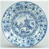 Image 1 : A large Japanese Arita dish, decorated in underglaze blue with birds and pierced rockwork with fl...