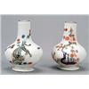 Image 1 : A pair of Meissen Kakiemon miniature bottle vases, painted and gilt with the gelber Lowe pattern,...