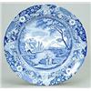 Image 1 : A Brameld "Castle of Rochefort, South of France" pattern dinner plate, printed in blue with the t...
