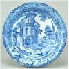Image 1 : A blue-printed washbowl, decorated with a composite rural scene featuring a tower, a boy herding...