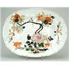 Image 1 : A Mason's Patent Ironstone China shaped rectangular well-and-tree meat dish, printed in black and...