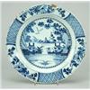 Image 1 : A London delft blue and white chinoiserie dish, painted with houses in a Chinese landscape, withi...