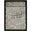 Image 1 : A Victorian silver double-sided 'castle top' card case, the front chased with a view of St George...
