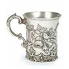 Image 1 : A Victorian christening mug embossed with in high relief with roses, leaves, flowers and scrolls...