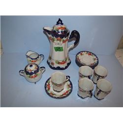 Cocoa Set - Made in Japan - 8 Piece Set - Lid Cracked