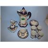 Image 1 : Cocoa Set - Made in Japan - 8 Piece Set - Lid Cracked