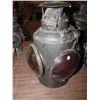 Image 2 : Brakeman's Lantern Marked CPR - 4 Lenses