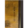 Image 2 : Chinese WC and Ink on Canvas Man on Horse Framed