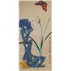Image 1 : Chinese Traditional Gongbi Yu Fei An 1889-1959